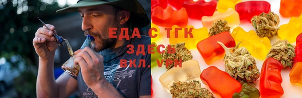 mix Новокубанск