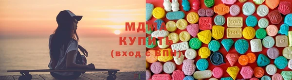 марки nbome Нефтегорск
