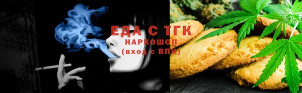 mix Новокубанск