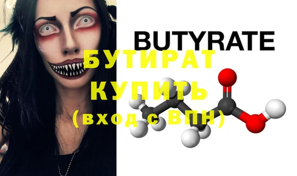 mix Новокубанск