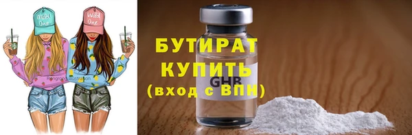 mix Новокубанск