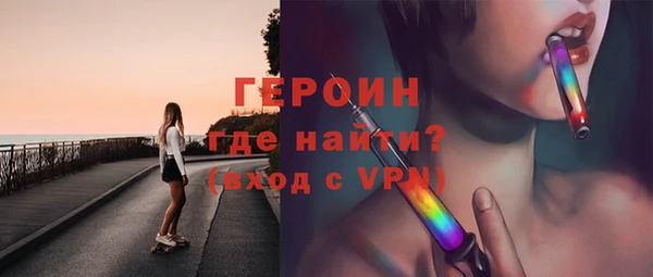 mix Новокубанск