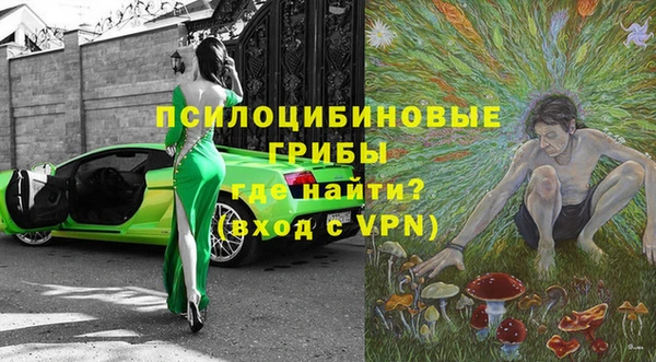 mix Новокубанск