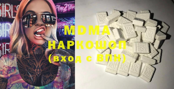 твердый Новодвинск