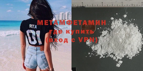 mix Новокубанск