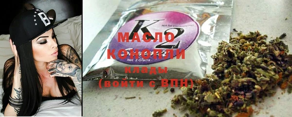 mix Новокубанск