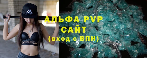 PSILOCYBIN Нея