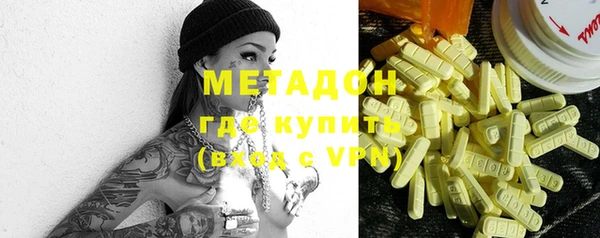 твердый Новодвинск