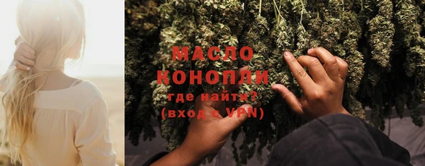 mix Новокубанск