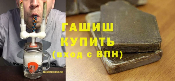 твердый Новодвинск