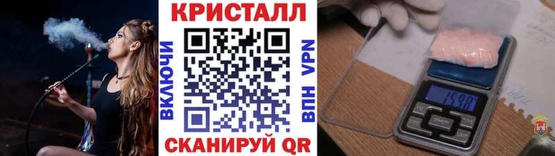 Первитин винт  Опочка 
