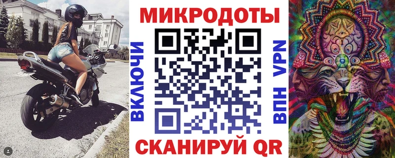 Галлюциногенные грибы GOLDEN TEACHER  Опочка 