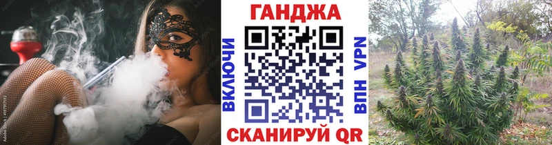 ОМГ ОМГ как зайти Опочка Конопля LSD WEED